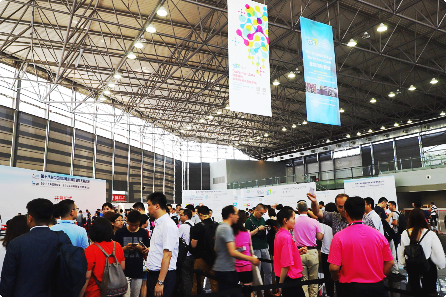 中国主场，全球赛道