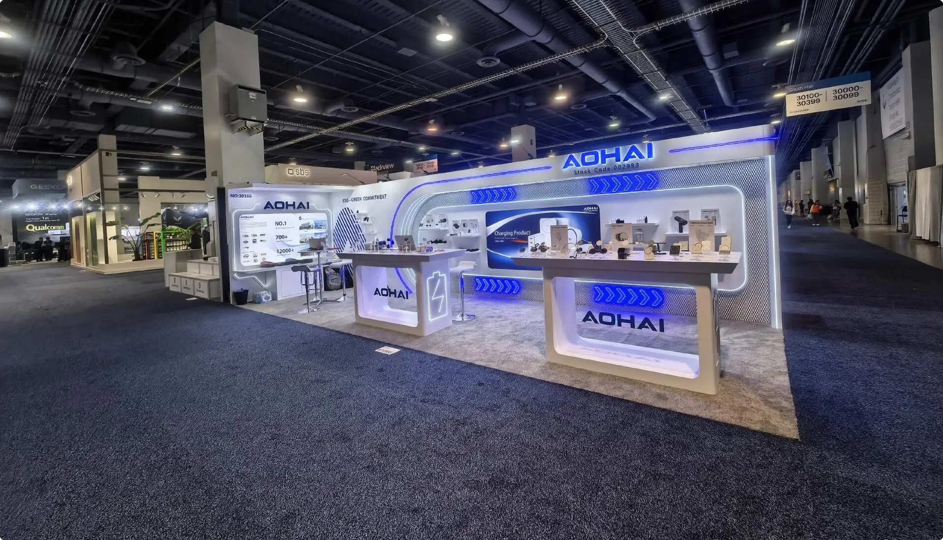 亚洲消费电子领域唯一权威平台地位